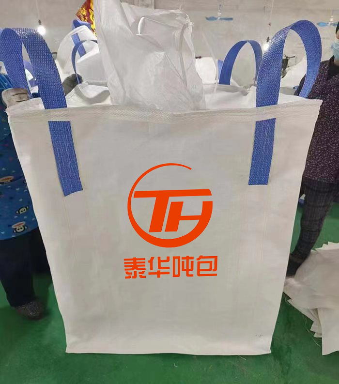 菏澤泰華塑業